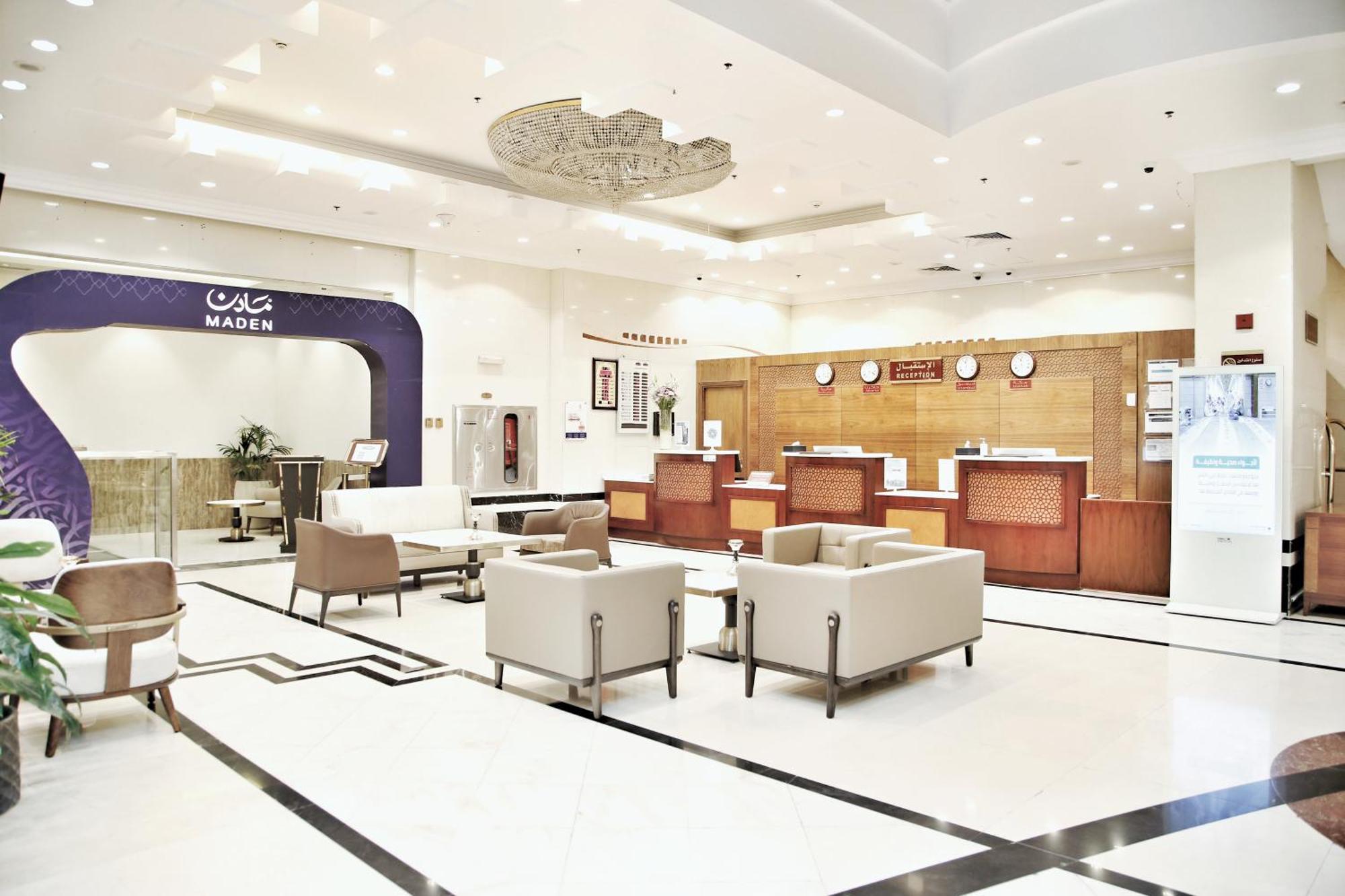 Maden Alrawda Hotell Medina Exteriör bild The interior of the airport