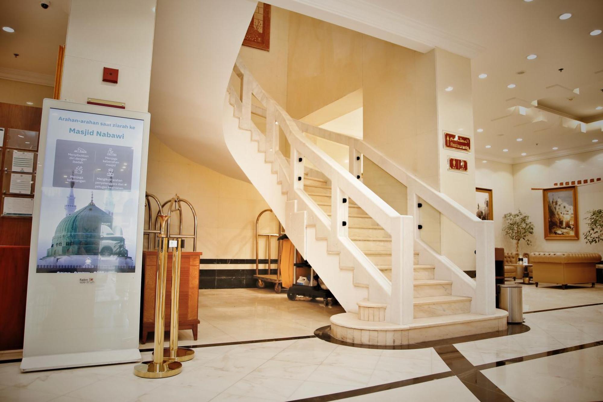 Maden Alrawda Hotell Medina Exteriör bild Interior of the hotel
