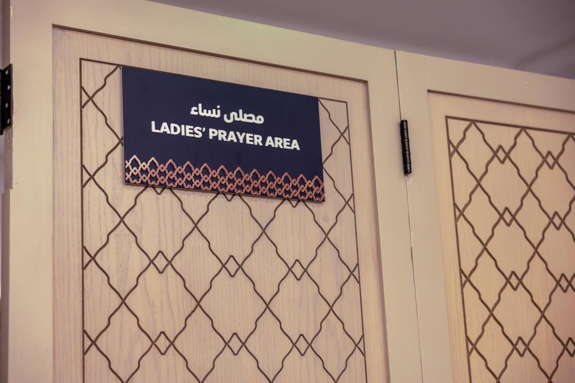 Maden Alrawda Hotell Medina Exteriör bild